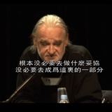 蓝色浮法钴玻璃