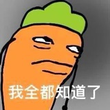 饭从四面八方来