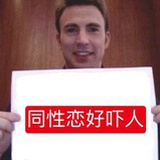 ALWAY3