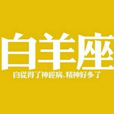 春风和煦