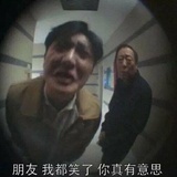 茹菲娜