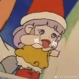 有猪瘾很爱吃饭