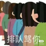 光头是一颗卤蛋