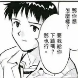 失忆蝴蝶
