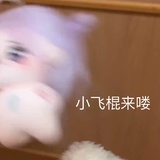 杀手