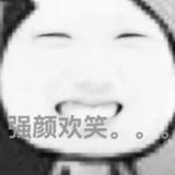 EggtartNinja