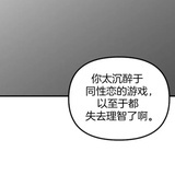 考拉夹心饼干