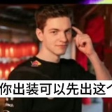 Fnc.Mikyx