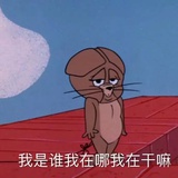 小鹿
