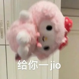 送泥一条鱼