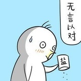 黑白灰