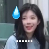耶耶耶