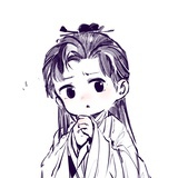 葡萄成熟了