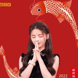 冰淇淋红茶