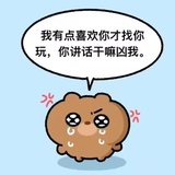 一天八杯水