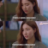 要多多吃瓜啊