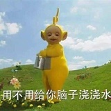 白亦陵