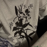 仿生车