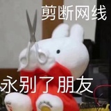 吃吃吃吃吃吃