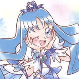 Erika