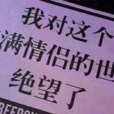 幺幺幺幺