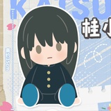 颜值非常糕