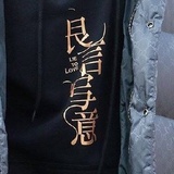 楚宗师