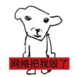 十點鐘見