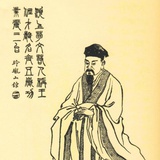寻玉