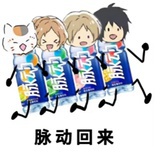 Seven还是Kevin