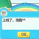 我真的会发疯