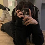 issx