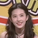 齐恒