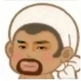 西村糠稻