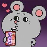 马柏全（Mark）