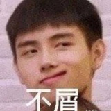 阿瑟•营业中