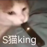 嗨嗨嗨