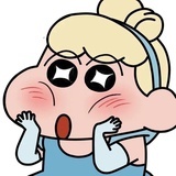 什么名字才好