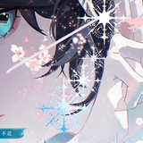 莱拉伊娅