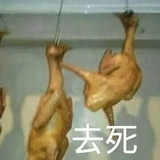 星期六_sk