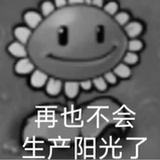 浅水