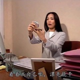 圆香芹