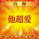咻宁开锁师傅