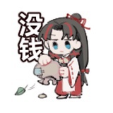 YYS48-缘结神