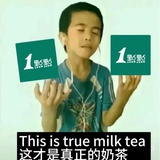 荷包蛋