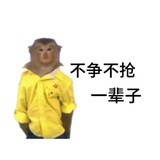 小羊