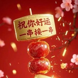 321-清零