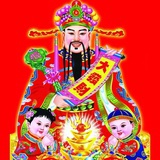 暴富暴富