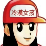 AA专撒老鼠药