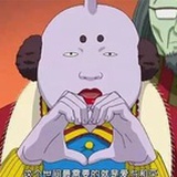 舞铲百合